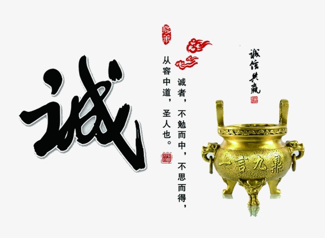 黄岩要债公司